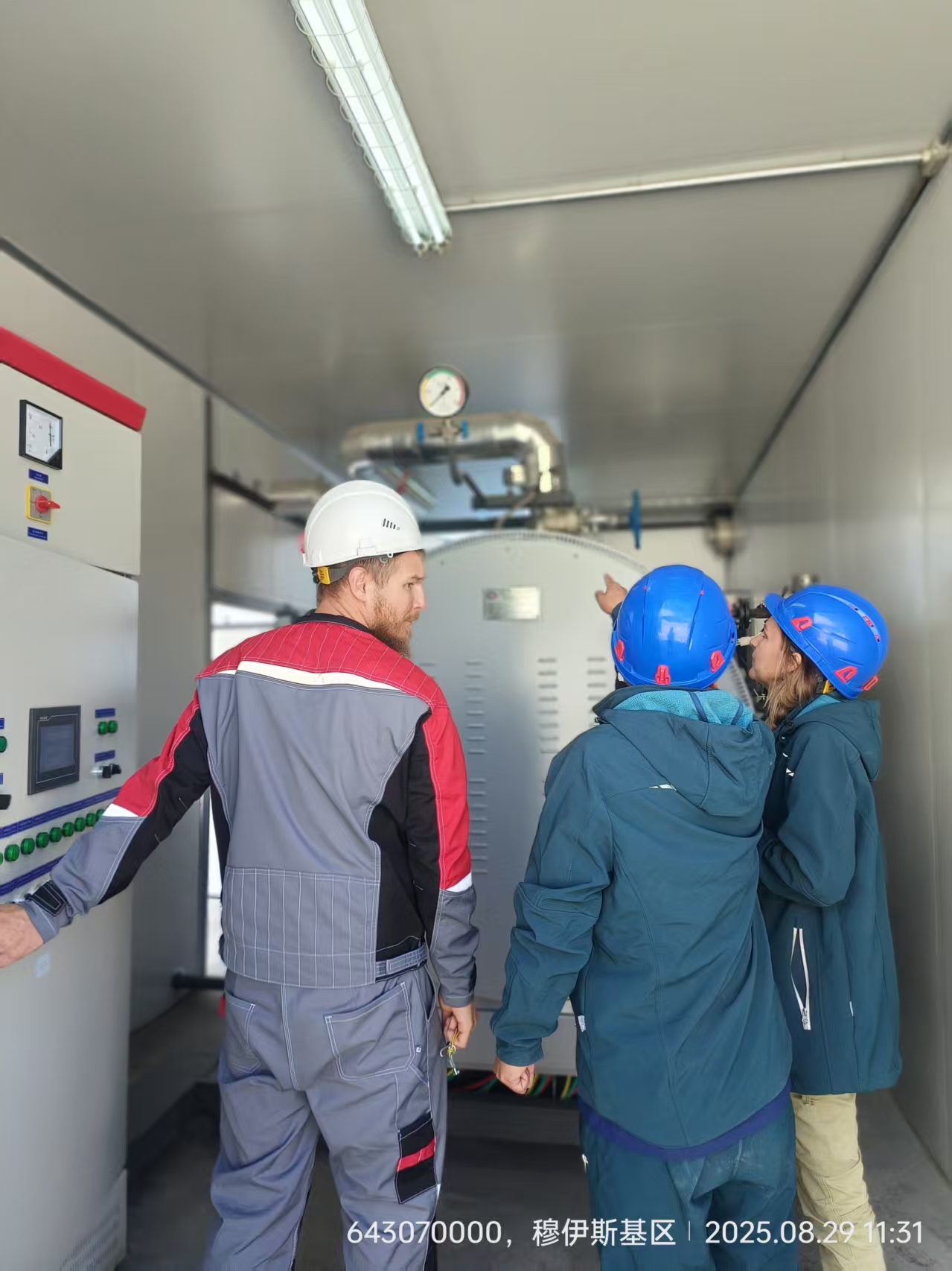 Fushide boilers are operating stably in the Russian project.