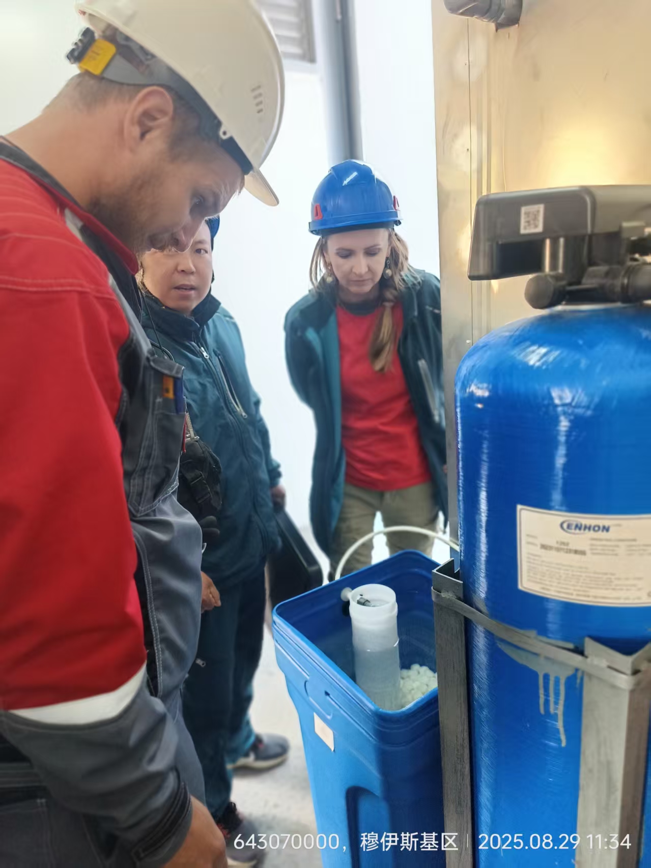 Fushide boilers are operating stably in the Russian project.