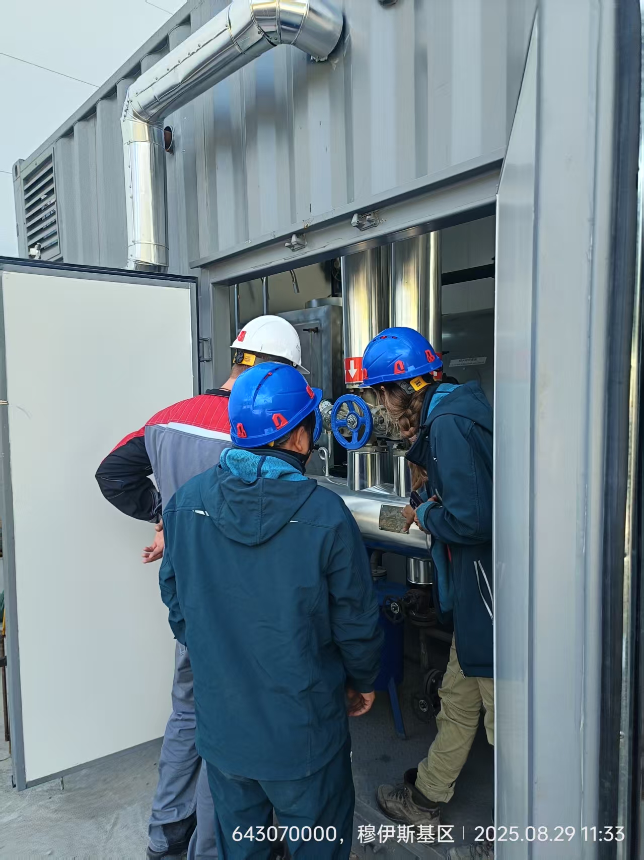 Fushide boilers are operating stably in the Russian project.