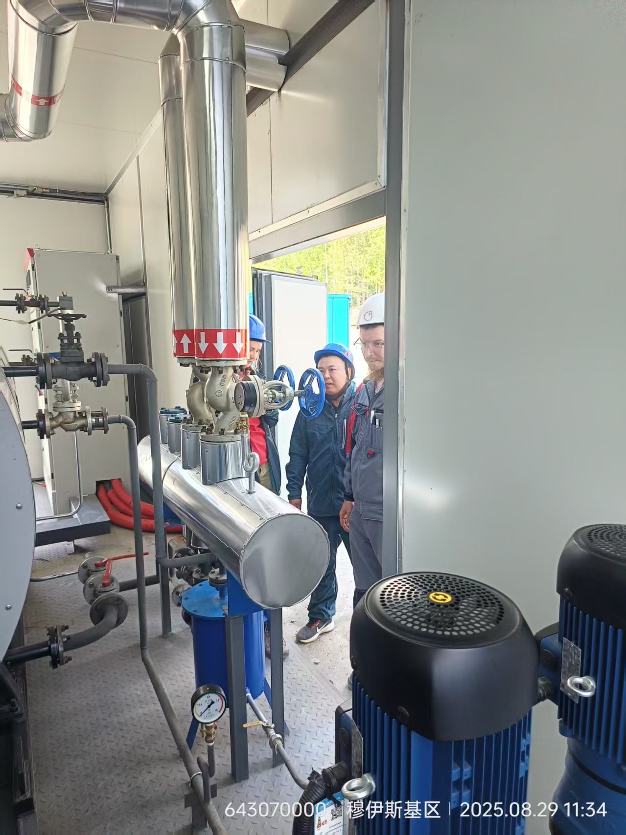Fushide boilers are operating stably in the Russian project.