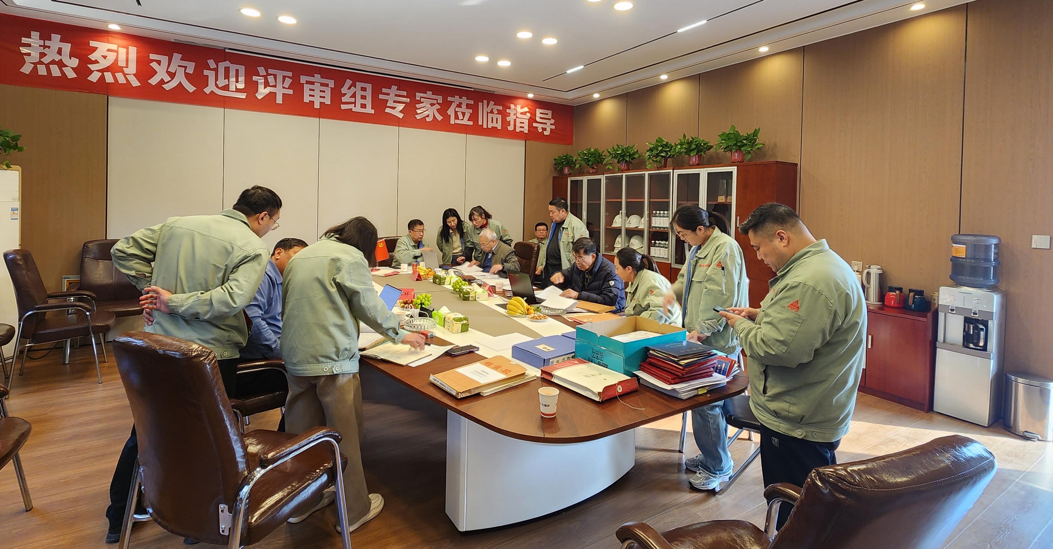 Expert Review Team Conducts Class A Installation Permit Renewal Review for Fushide Boiler