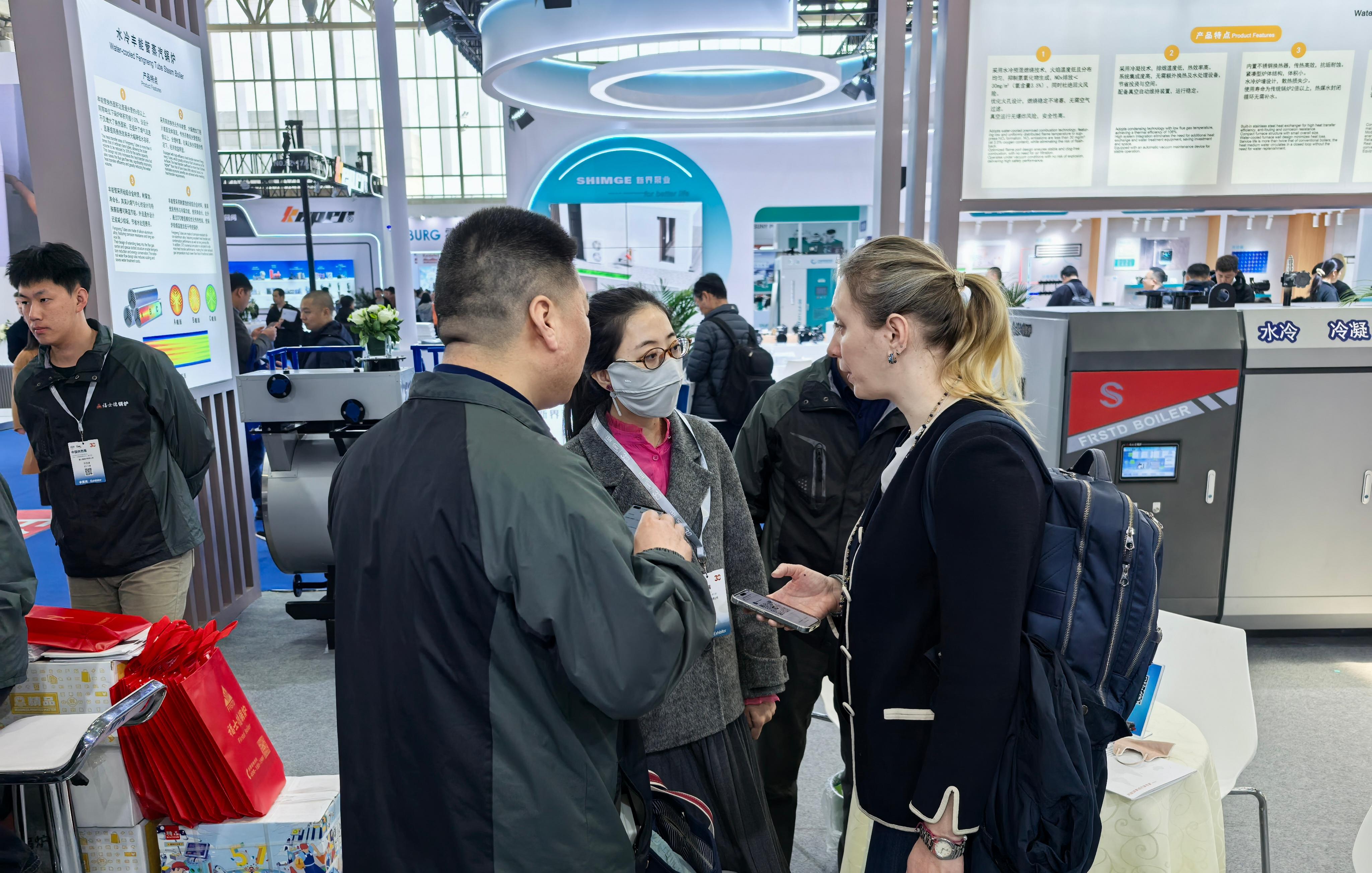 Exhibition in Progress | Welcome to visit and exchange ideas at Firstd Boiler's booth E2-12B .