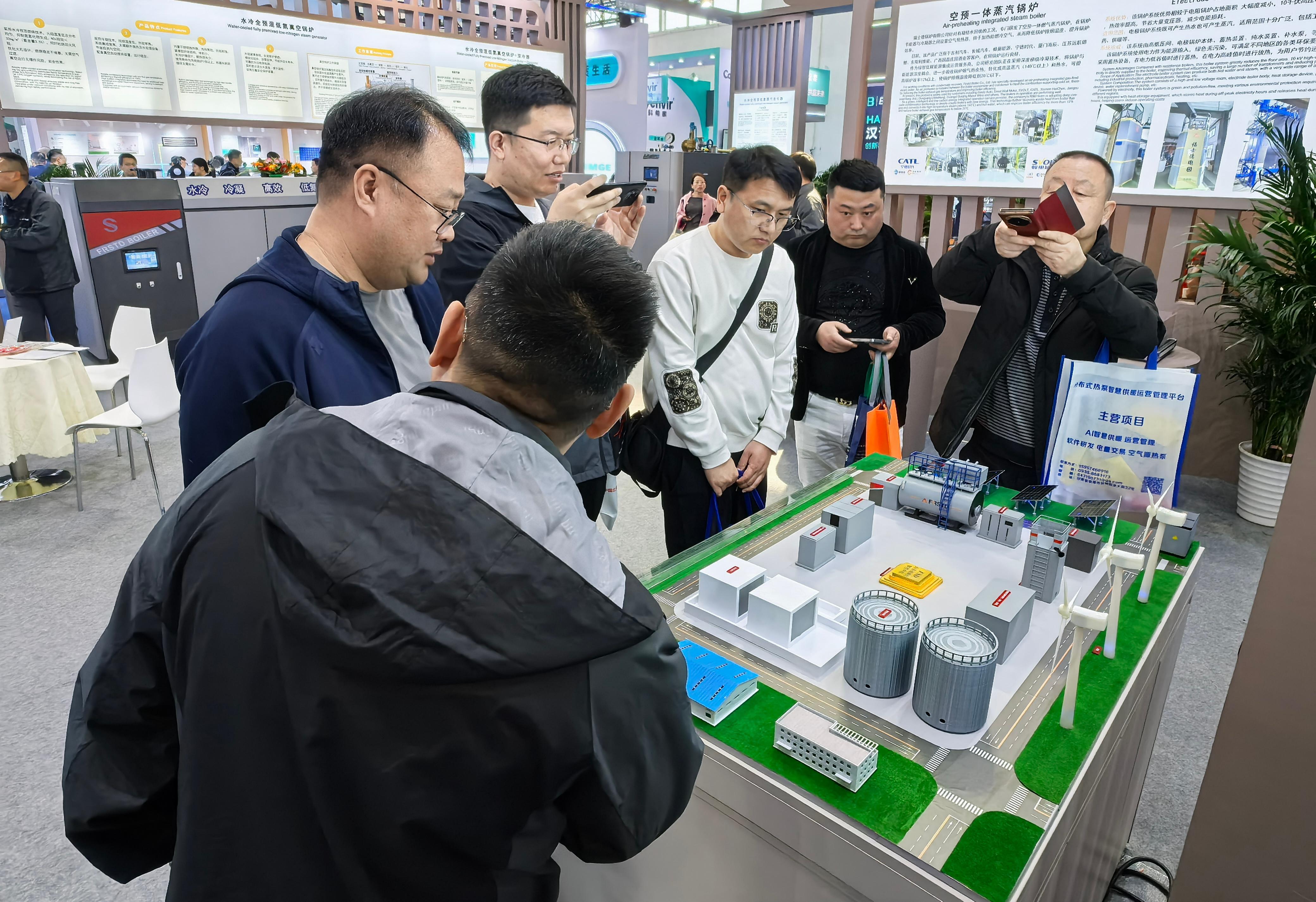 Exhibition in Progress | Welcome to visit and exchange ideas at Firstd Boiler's booth E2-12B