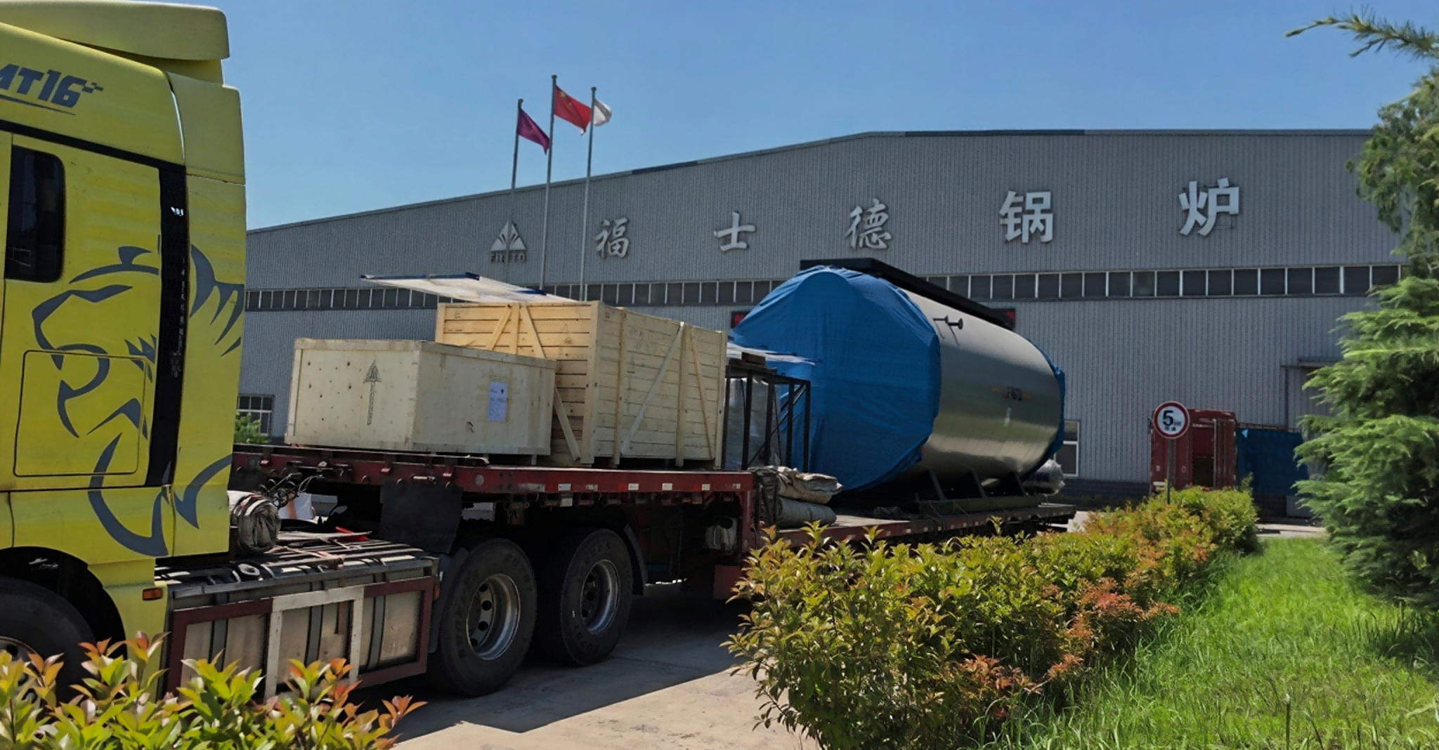A 15-ton condensing steam boiler has been shipped to South America.