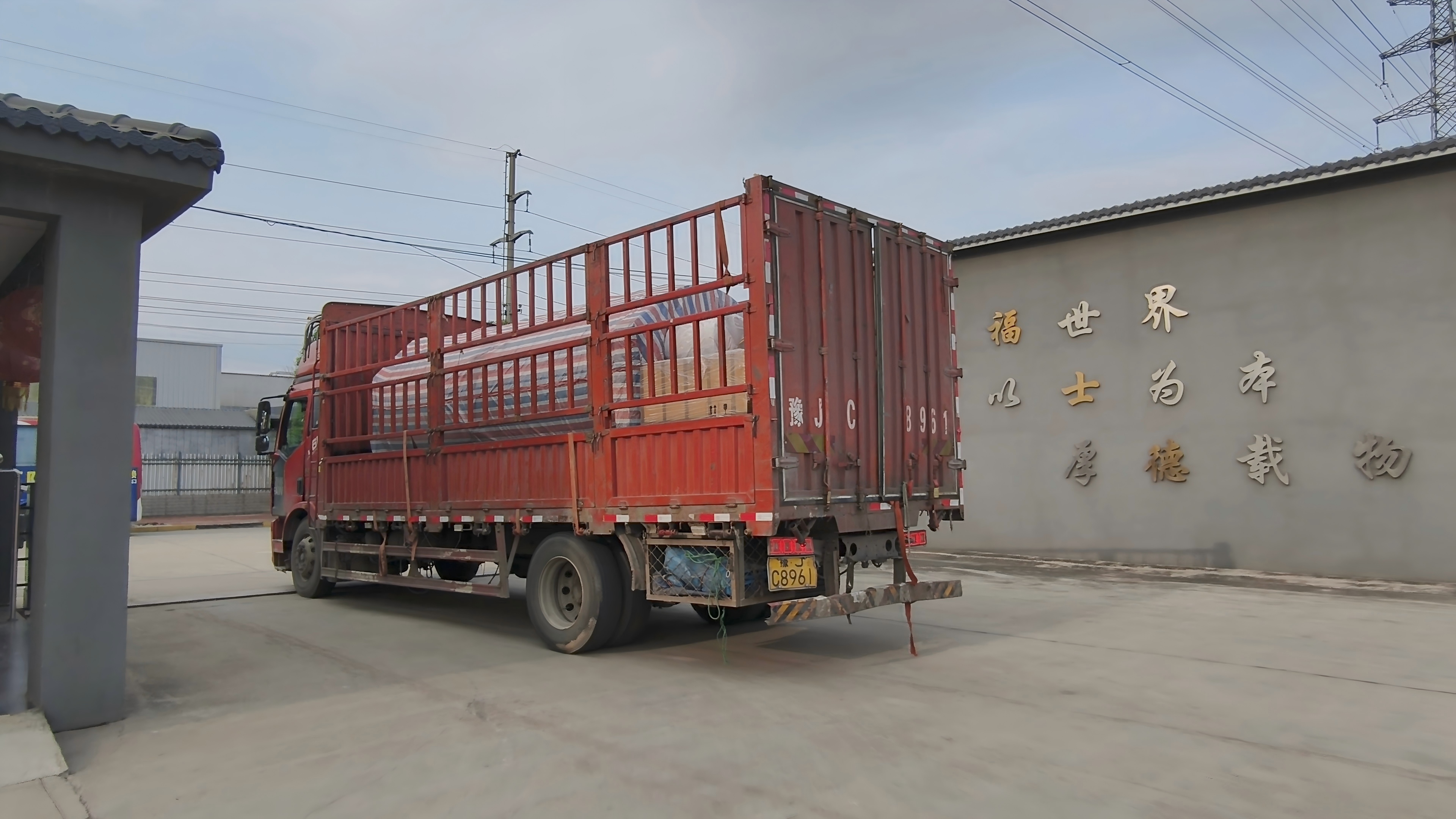 Custom High-Efficiency Hot Water Boiler of Firstd Boiler Shipped to Russia to Supply Green Heating for Local Oil