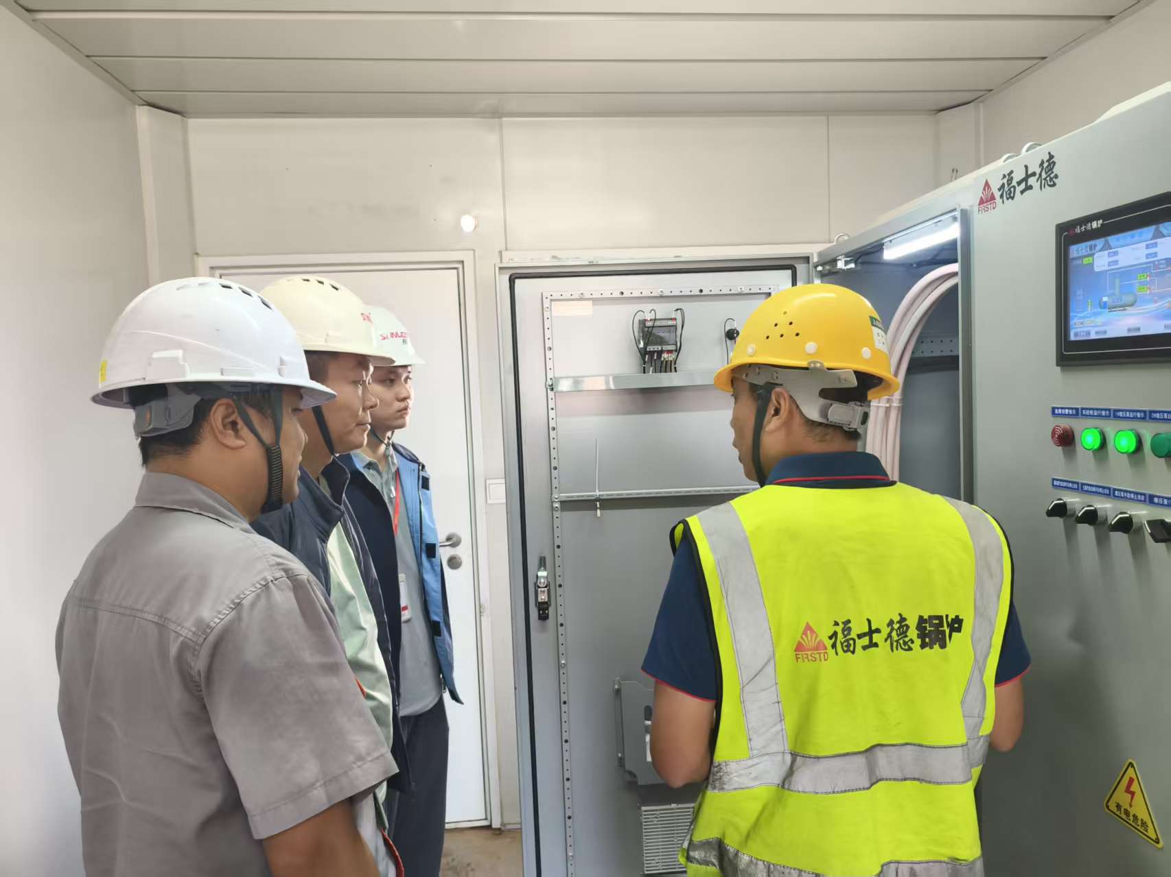 Heat in Place | Sunwoda Project Installation