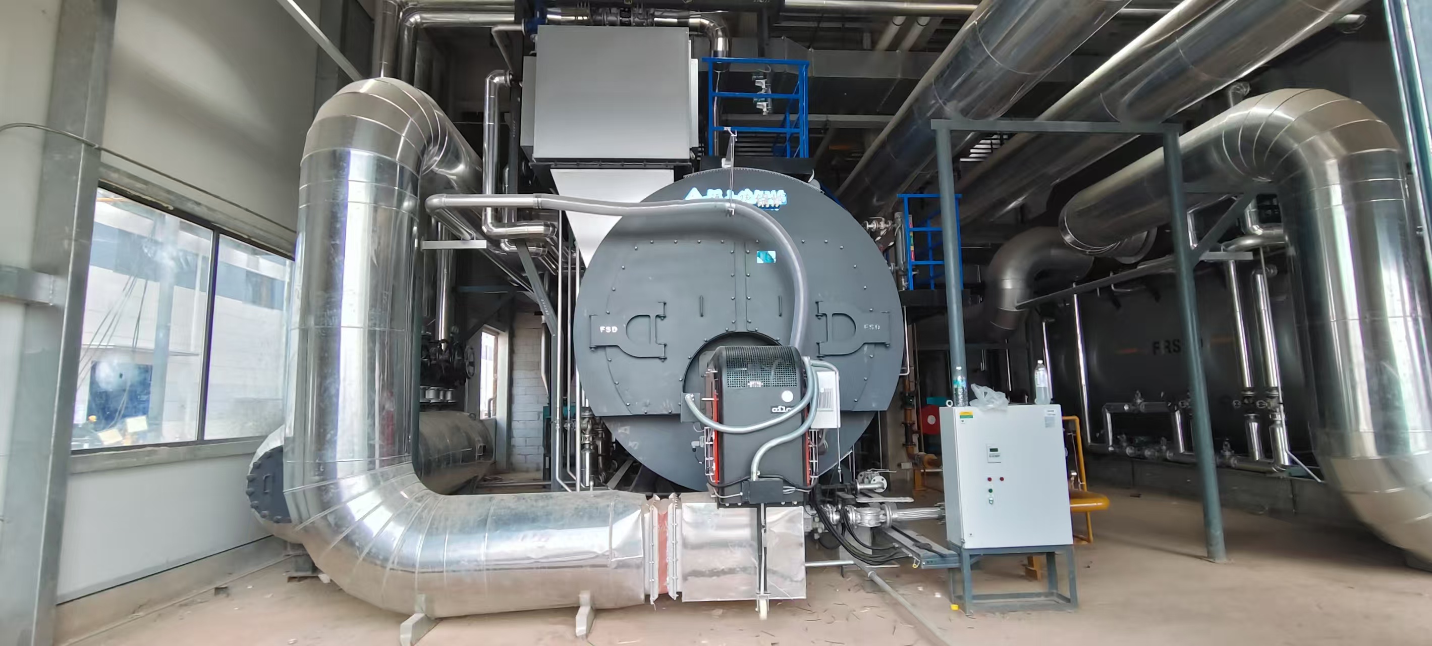 The Malaysian project is running stably! FIRSTD's two 10-ton air preheating integrated steam boilers have received positive feedback from customers