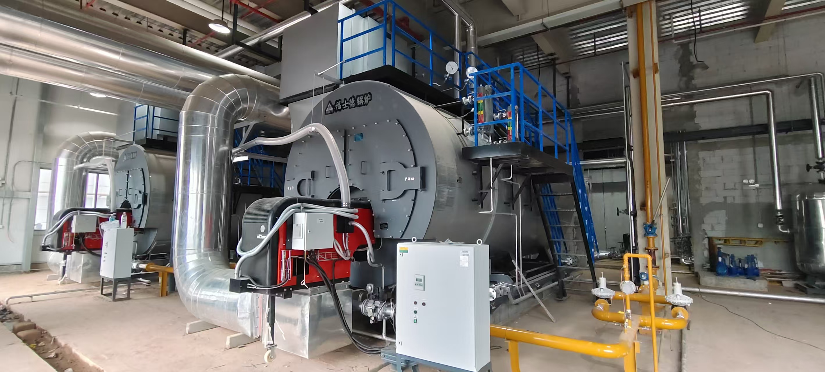 The Malaysian project is running stably! FIRSTD's two 10-ton air preheating integrated steam boilers have received positive feedback from customers