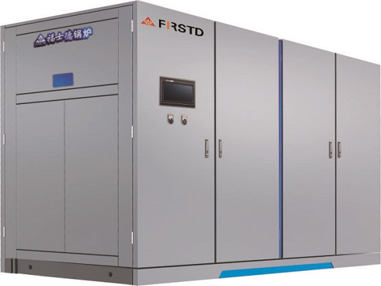 What is the most environmentally friendly boiler?