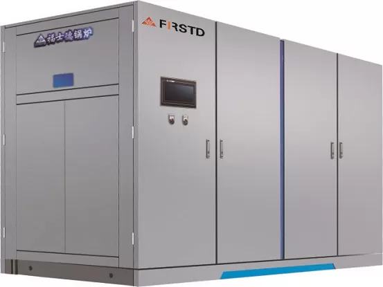 What is the most environmentally friendly boiler?