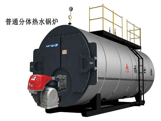 Boiler Energy Efficiency: Savings & Performance