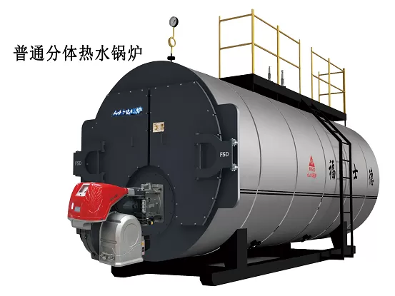 Boiler Energy Efficiency: Savings & Performance