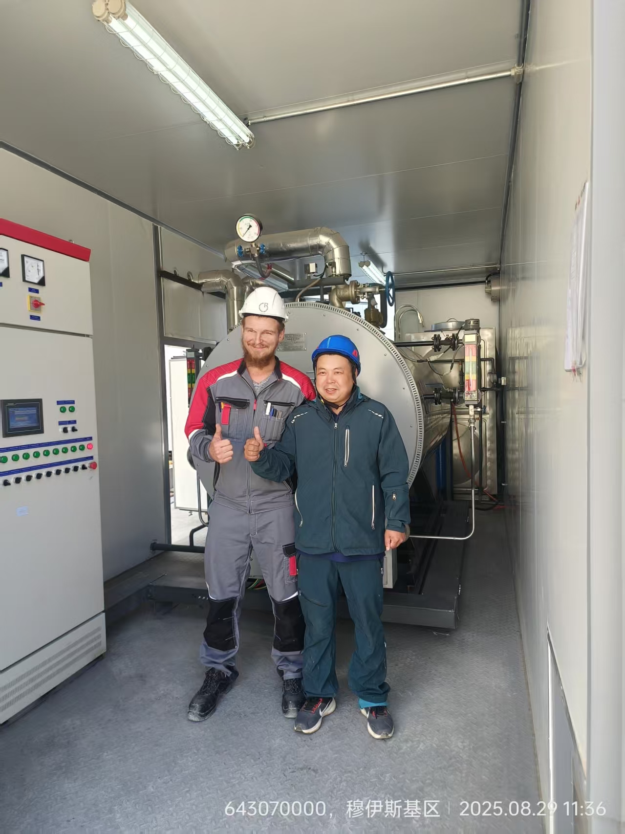 Fushide boilers are operating stably in the Russian project.