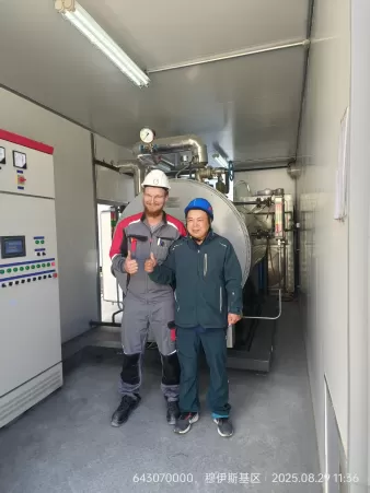 Fushide boilers are operating stably in the Russian project.