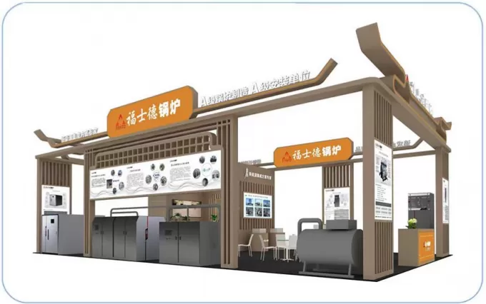 From March 31 to April 2, 2026, Firstd Boiler Co., Ltd. will meet you at ISH China & CIHE China Heating Exhibition.
