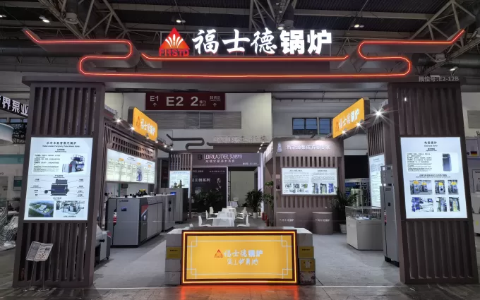 From March 31 to April 2, 2026, ISH China & CIHE China Heating Exhibition kicks off grandly!