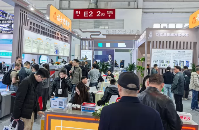 Exhibition in Progress | Welcome to visit and exchange ideas at Firstd Boiler's booth E2-12B .