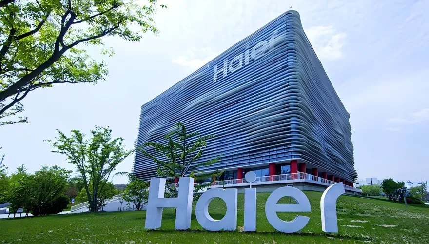 FIRSTD BOILER×Haier Group